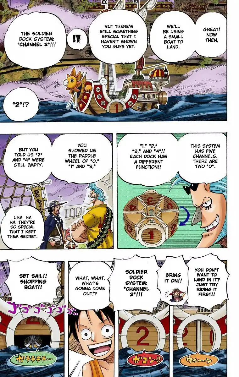 One Piece - Digital Colored Comics Chapter 444 6